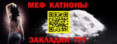 mix Ликино-Дулёво