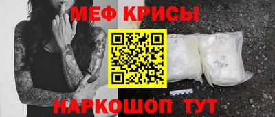 дурь Ливны