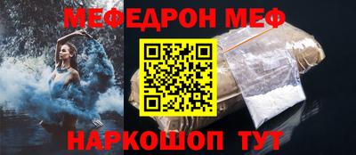 mix Ликино-Дулёво