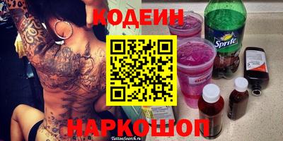 дживик Лесосибирск