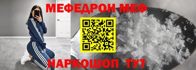 mix Ликино-Дулёво
