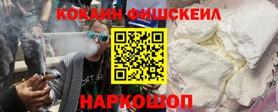 дживик Лесосибирск