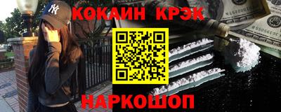 mix Ликино-Дулёво