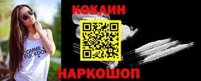 mix Ликино-Дулёво