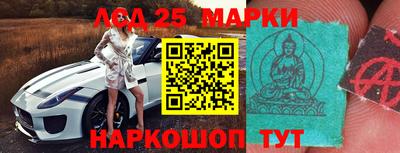дурь Ливны