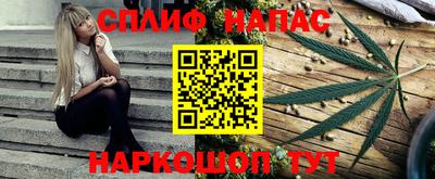 дживик Лесосибирск