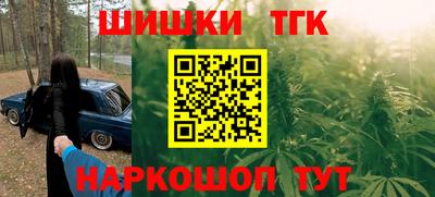 дурь Ливны