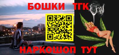 дживик Лесосибирск