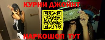 дживик Лесосибирск