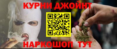 mix Ликино-Дулёво