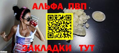 mix Ликино-Дулёво