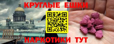 дурь Ливны
