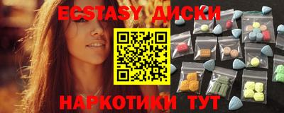 mix Ликино-Дулёво