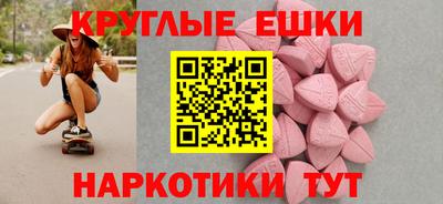 mix Ликино-Дулёво