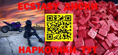 дживик Лесосибирск