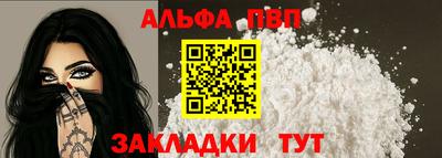 дживик Лесосибирск