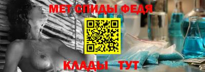 дурь Ливны