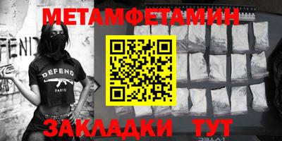 дурь Ливны