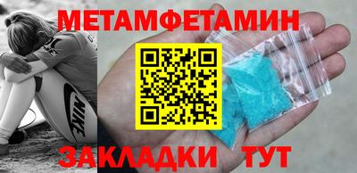 дживик Лесосибирск