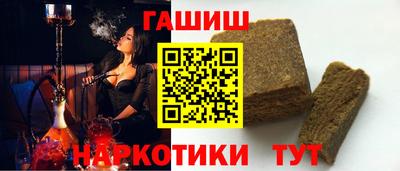 дурь Ливны