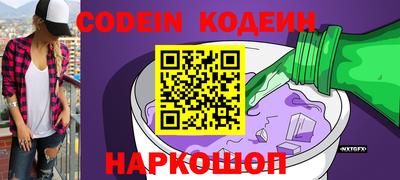 mix Ликино-Дулёво