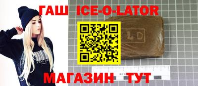 mix Ликино-Дулёво
