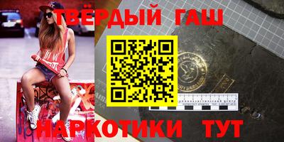 дурь Ливны