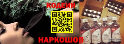 дурь Ливны