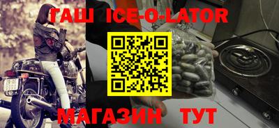 дживик Лесосибирск