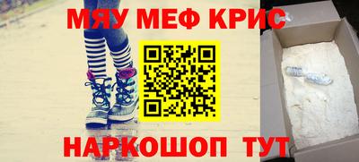mix Ликино-Дулёво
