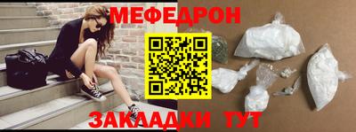 дурь Ливны