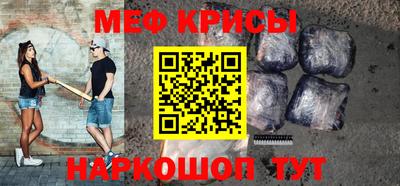 дурь Ливны